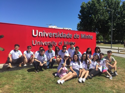 2017年葡萄牙米尼奧大學葡萄牙語與文化課程 - 7月3日 至 7月28日