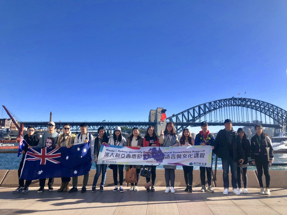 澳城大學生順利完成西悉尼大學英語文化課程