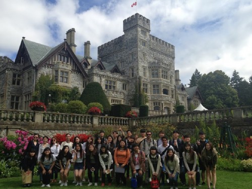 Open for Application: Royal Roads University, Canada - Summer English Experience - Tourism Industry ...